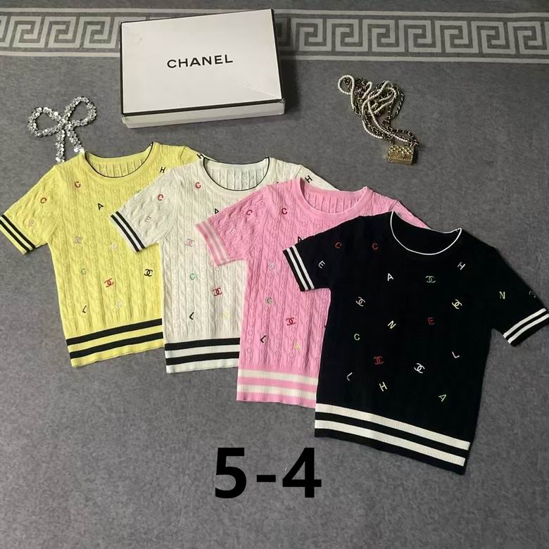 Chanel S-XL 185